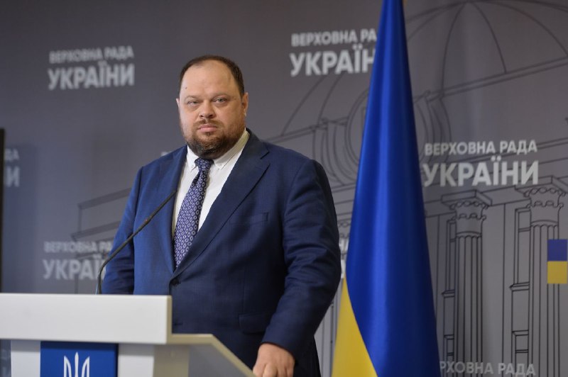 Улсан Стефанчук рассказал, когда парламент может рассмотреть отмену перехода на летнее время ❗Голова Верховной Рады Украины Руслан Стефанчук во время брифинга заявил, что Парламент вернется к рассмотрению законопроекту об исчислении времени, когда Украина перейдет на зимнее время. ? "Случилось то, что мы перешли на летнее время. Голосовать за этот законопроект в летнее время не было никакого смысла, так как естественное время для Украины - UTC + 2 - это зимнее время. После того, как Украина перейдет на зимнее время, эта дискуссия снова должна быть поднята ", - подчеркнул Руслан Стефанчук. ? Он также отметил, что вопрос должен рассматриваться, учитывая биологический ритм и здоровья украинский, а также решение стран Евросоюза, которые также отказались от сезонного перевода часов.