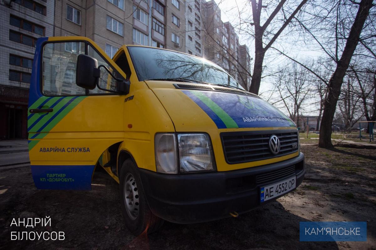 У багатоквартирних будинках Кам'янського капітально ремонтують комунікації (відео)