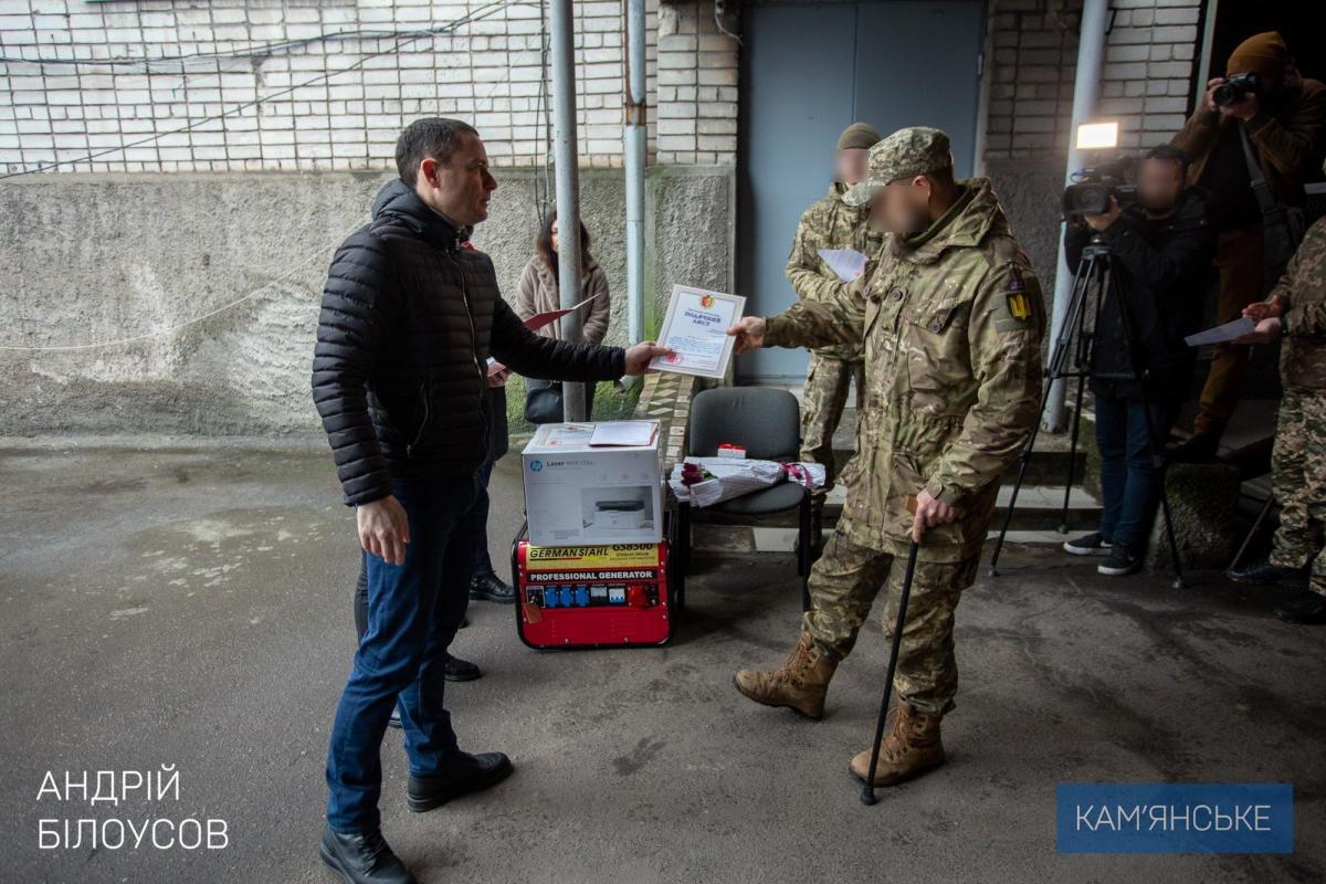 Кам'янському батальйону ТРО передали необхідне оснащення