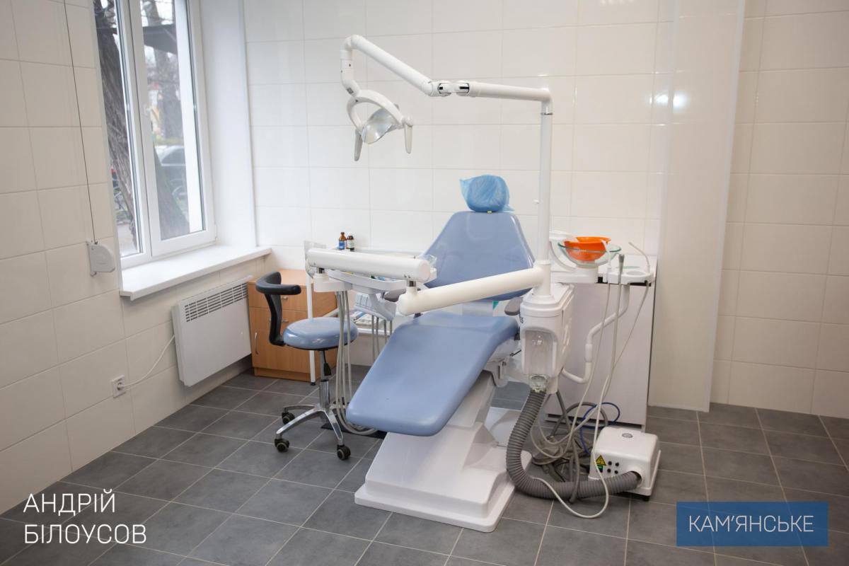 У Кам'янському відкрили після ремонту бюджетну стоматологію (відео)