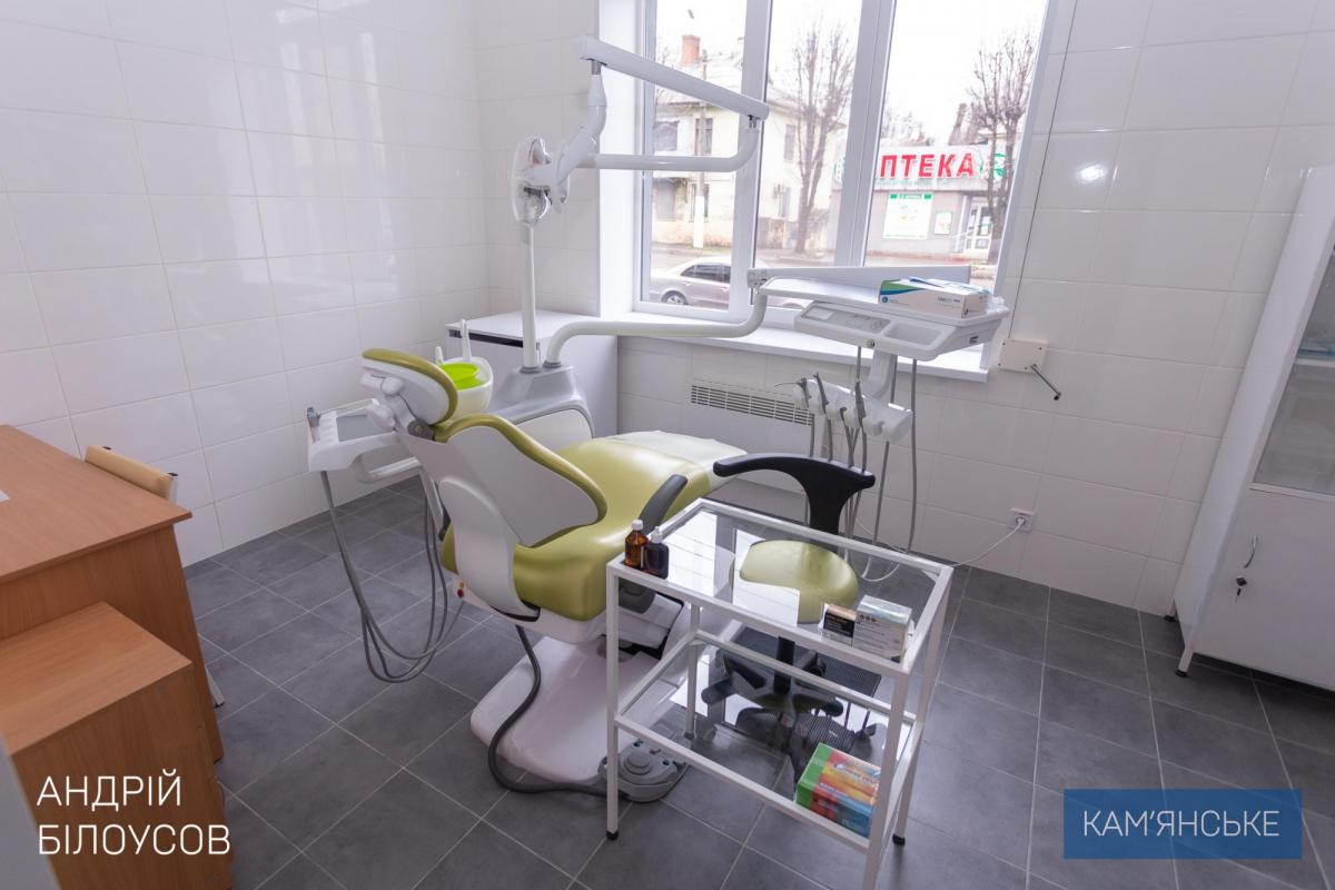 У Кам'янському відкрили після ремонту бюджетну стоматологію (відео)