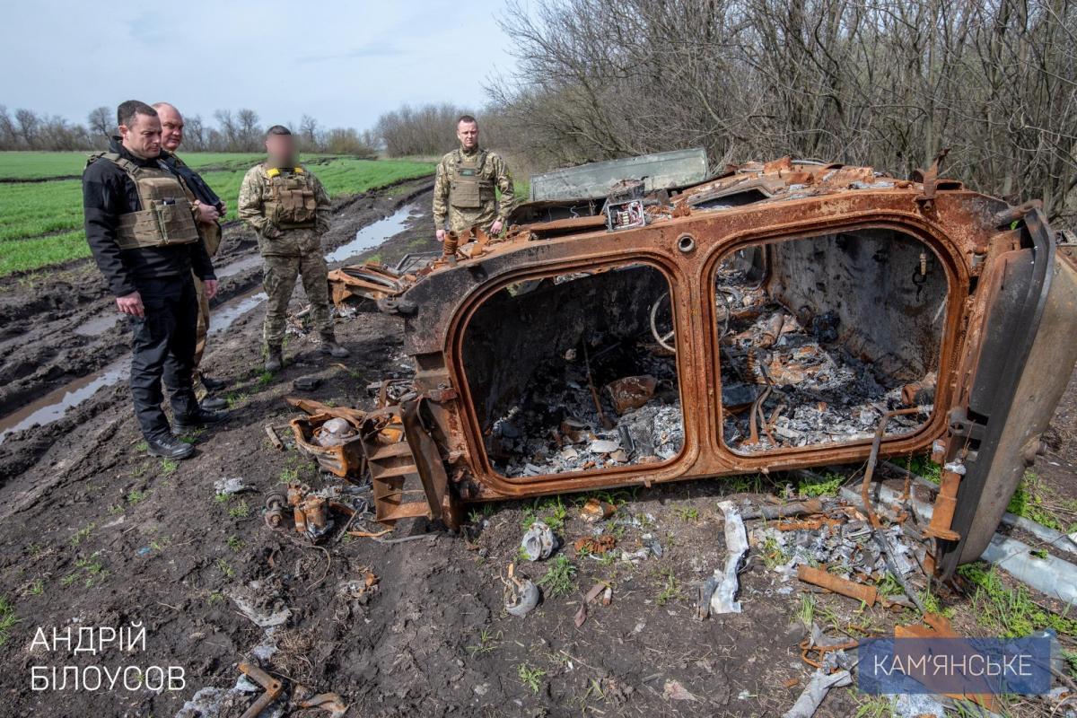 Кам'янське продовжує підтримувати ЗСУ