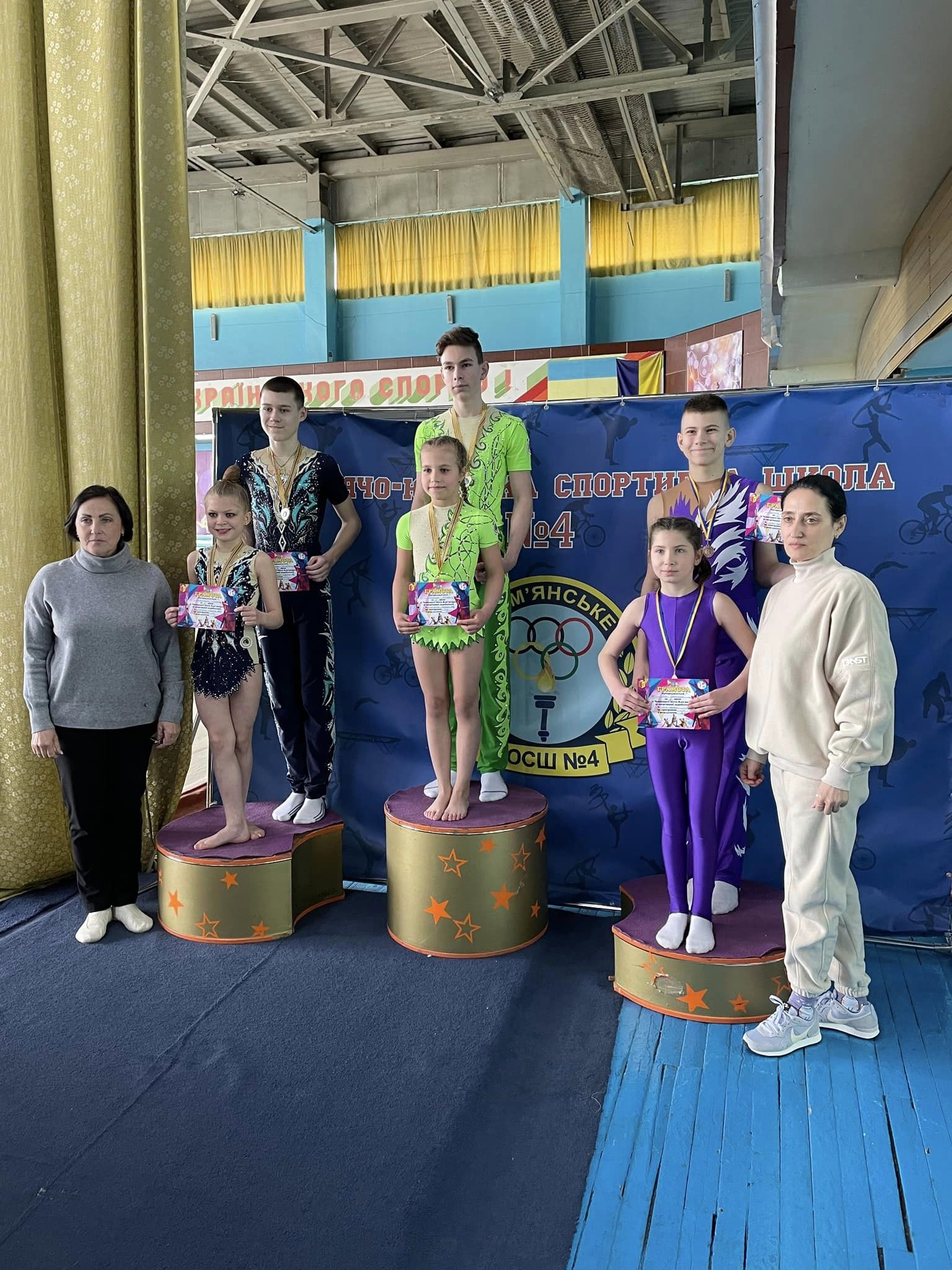 У Кам'янському провели міський чемпіонат зі спортивної акробатики