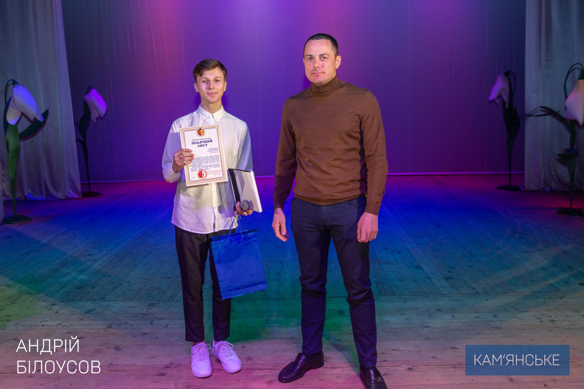У Кам'янському відбувся благодійний концерт «Весна переможна»