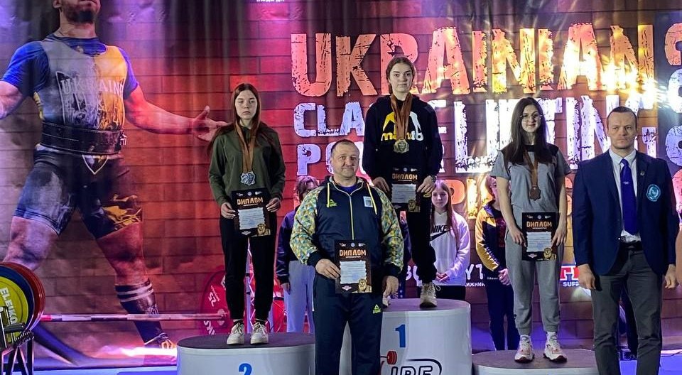 Спортсмени Кам'янського вибороли 40 медалей на чемпіонаті України з пауерліфтингу