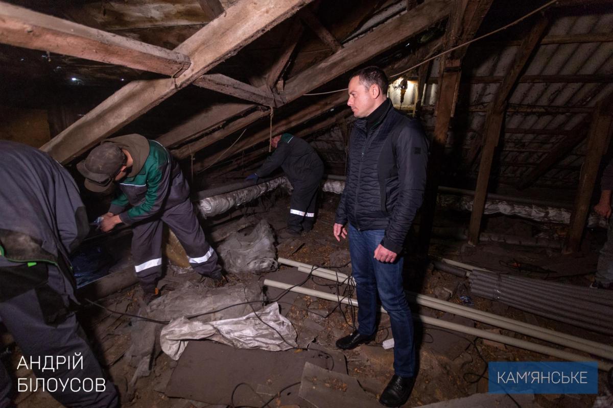 У багатоквартирних будинках Кам'янського виконують ремонти (відео)