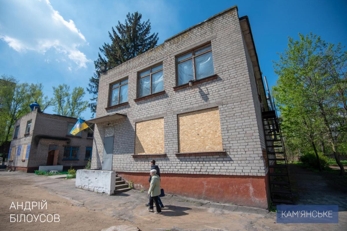 У Кам'янському з'явиться перший сучасний храм ПЦУ (відео)