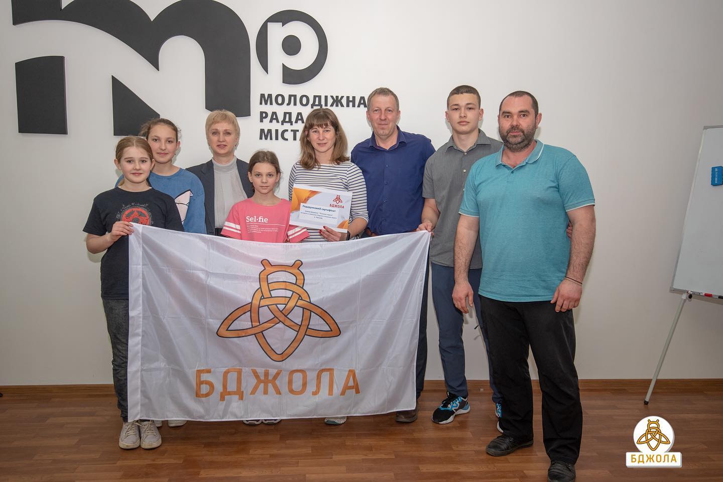 Кам'янські каратисти змагатимуться за перемогу на чемпіонаті Європи у Польщі