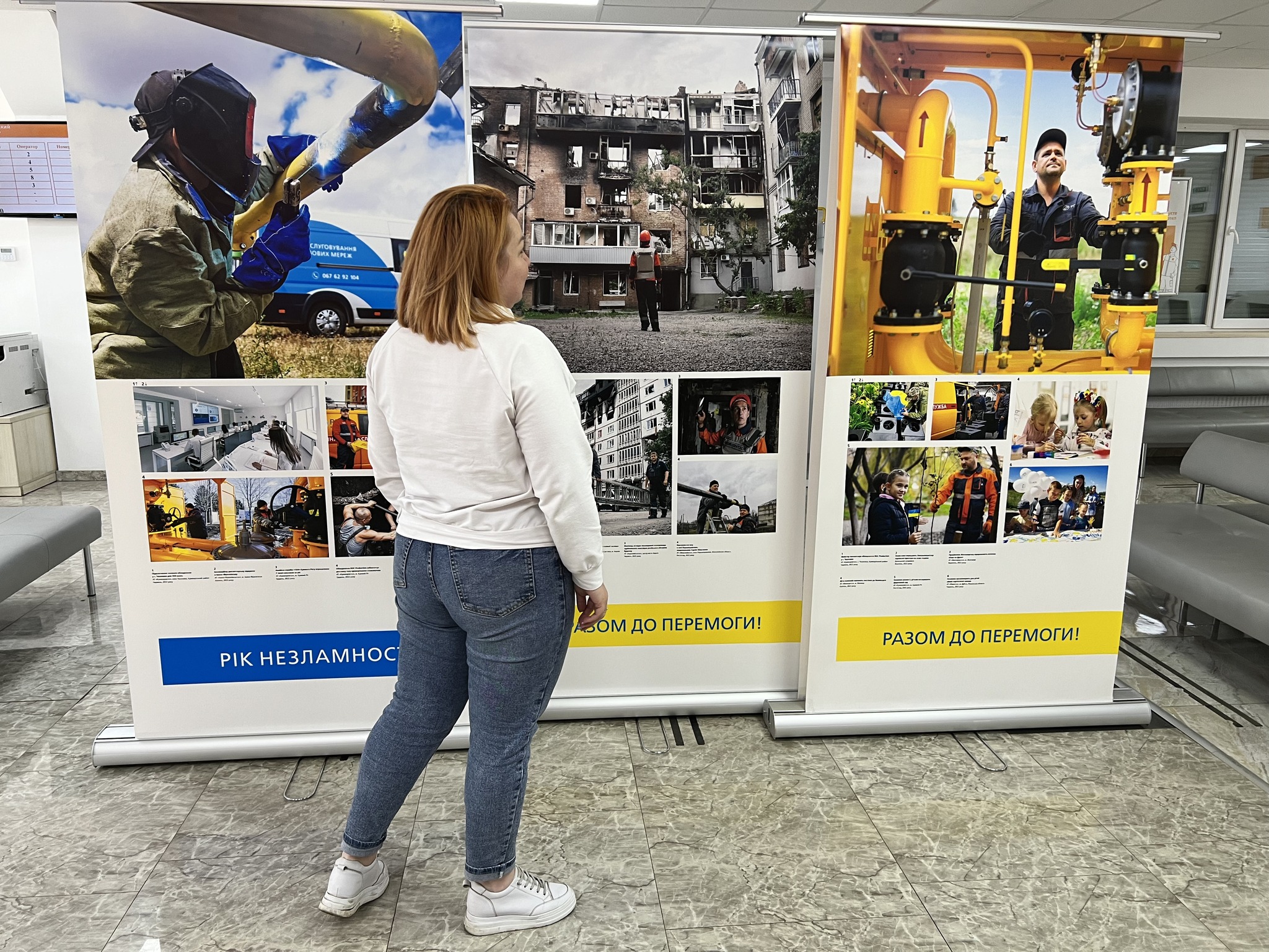 У Кам'янському відкрили виставку пошкодженого ворогом газового обладнання