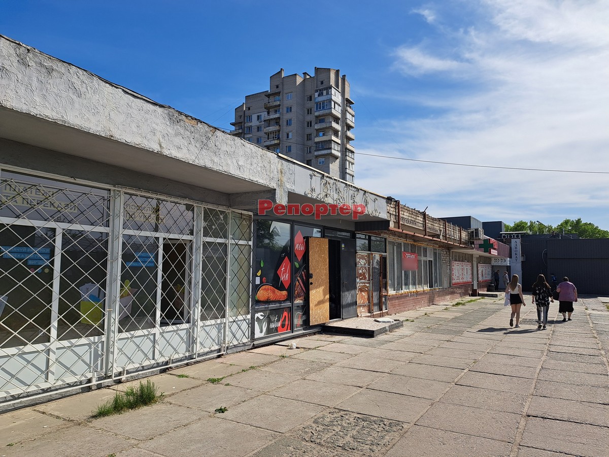 У Кам'янському з'явиться новий торговий центр (фото)