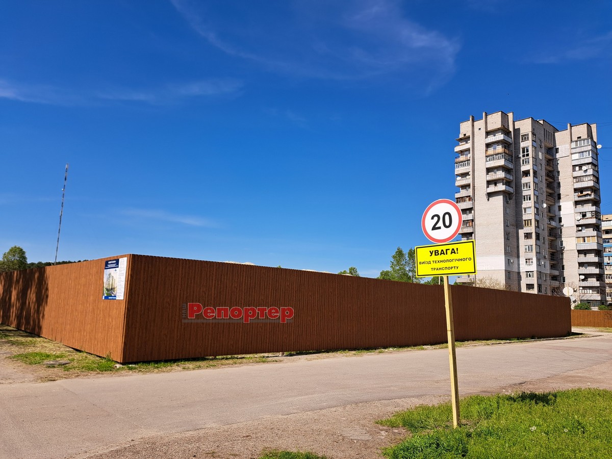 У Кам'янському почали будувати новий житловий комплекс: що відомо