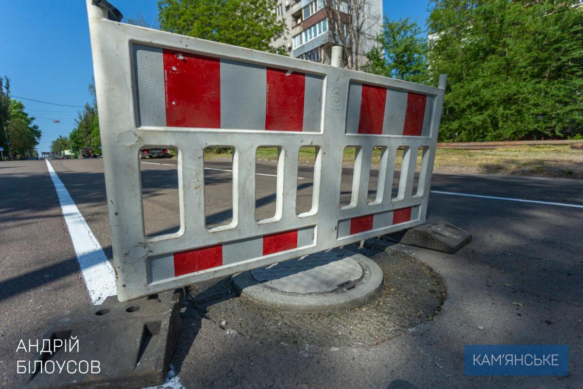 У Кам'янському на стадіоні змагалися акробати