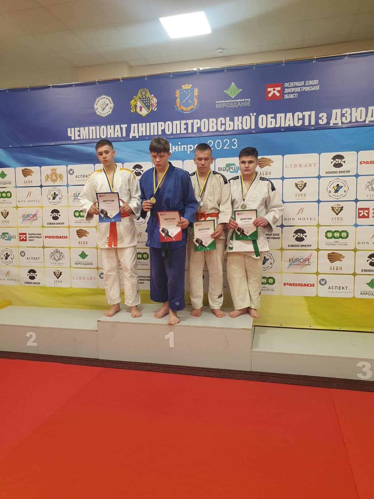 Дзюдоїсти Кам'янського стали призерами обласного чемпіонату 