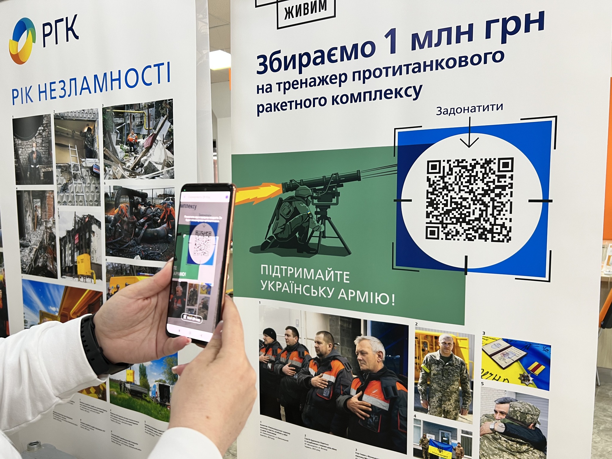 У Кам'янському відкрили виставку пошкодженого ворогом газового обладнання