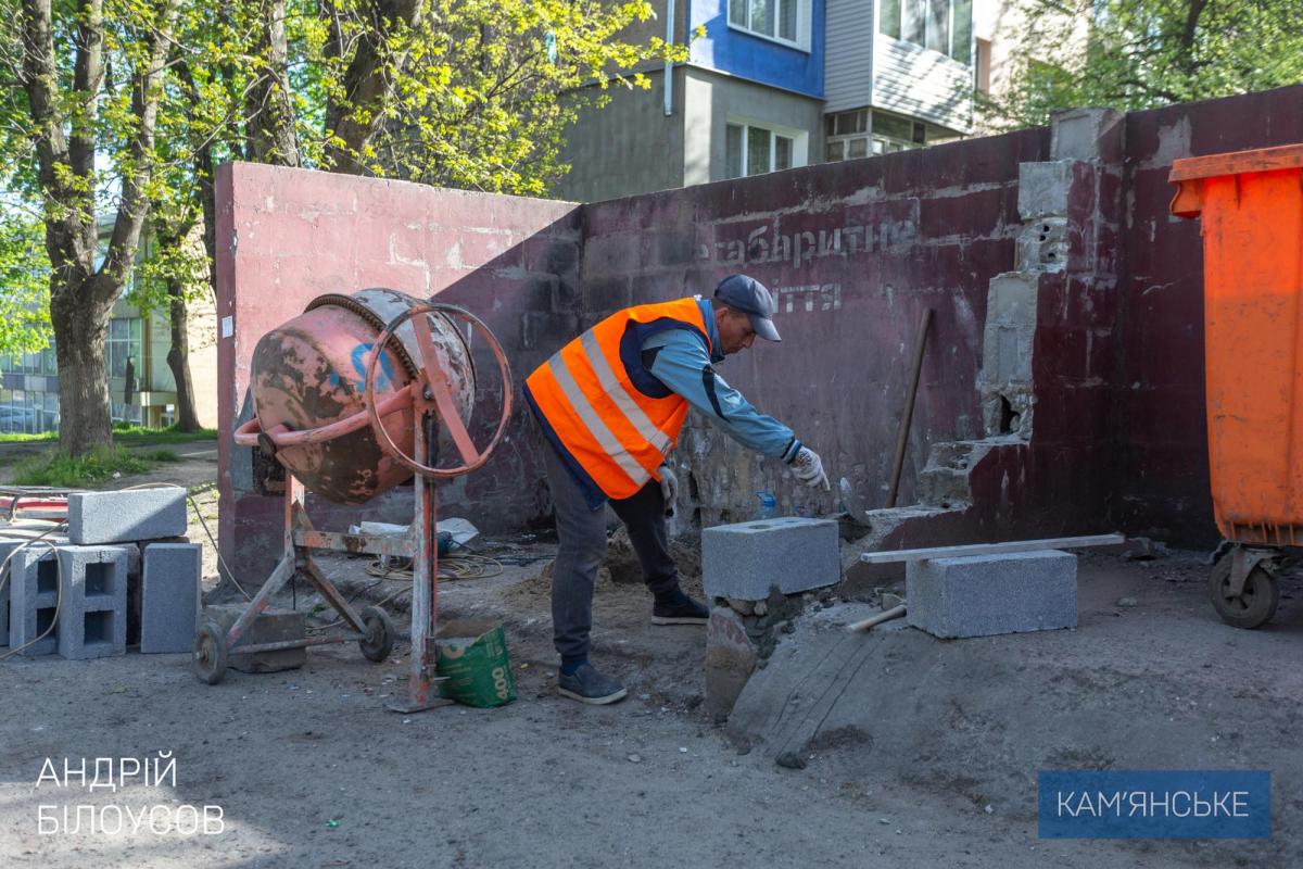 У Кам'янському перевірили роботу комунальних служб (відео)