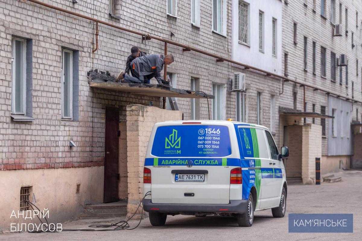 У Кам'янському триває підготовка до наступного опалювального сезону (відео)