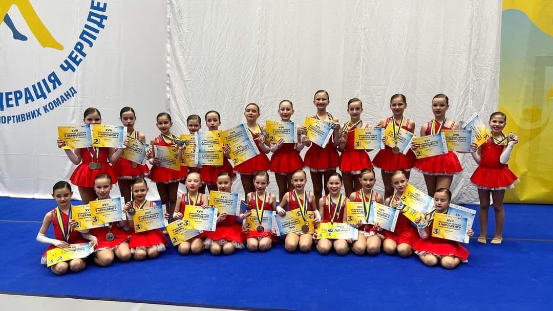 Чирлідери Кам'янського вибороли нагороди на чемпіонаті України у Львові