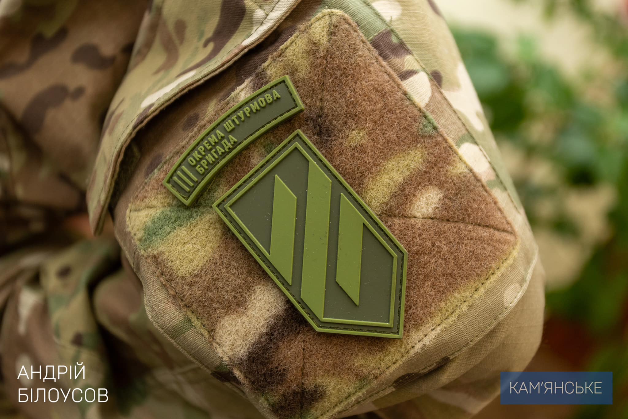 У Кам'янському вручили нагороди українським воїнам
