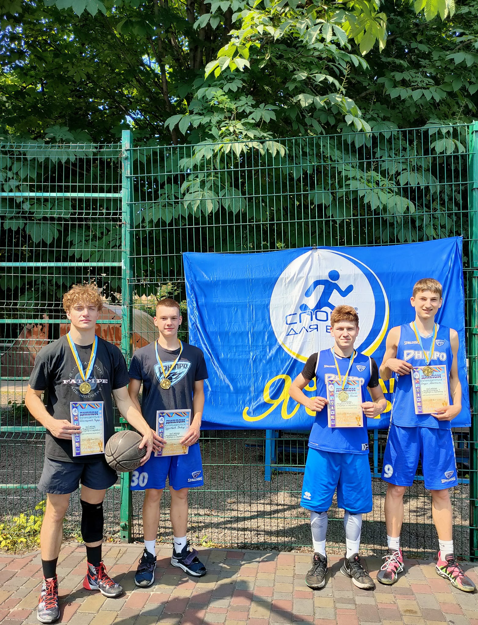 У Кам'янському пройшов турнір зі стрітболу
