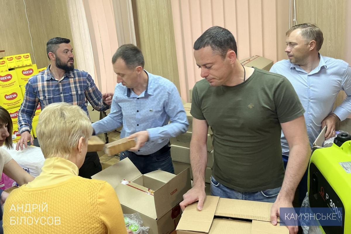 З Кам'янського до постраждалої Херсонщини відправили гуманітарний вантаж (відео)