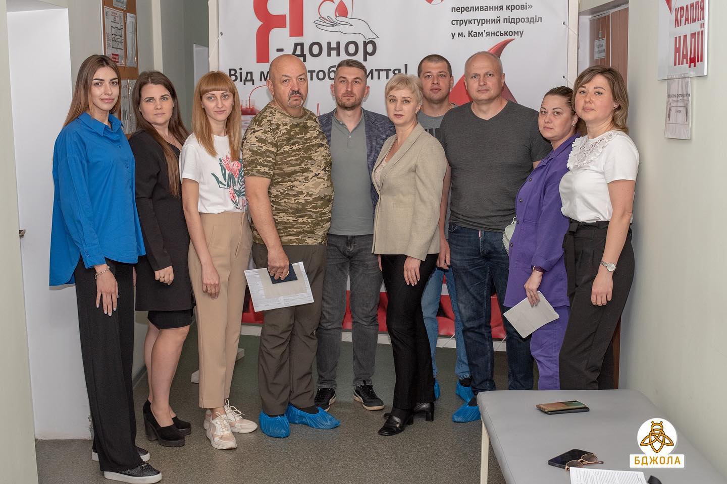 У Кам'янському провели благодійну донорську акцію (відео)