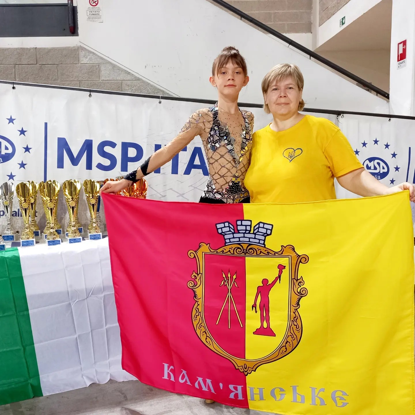 Фігуристки з Кам'янського вибороли медалі на міжнародних змаганнях в Італії