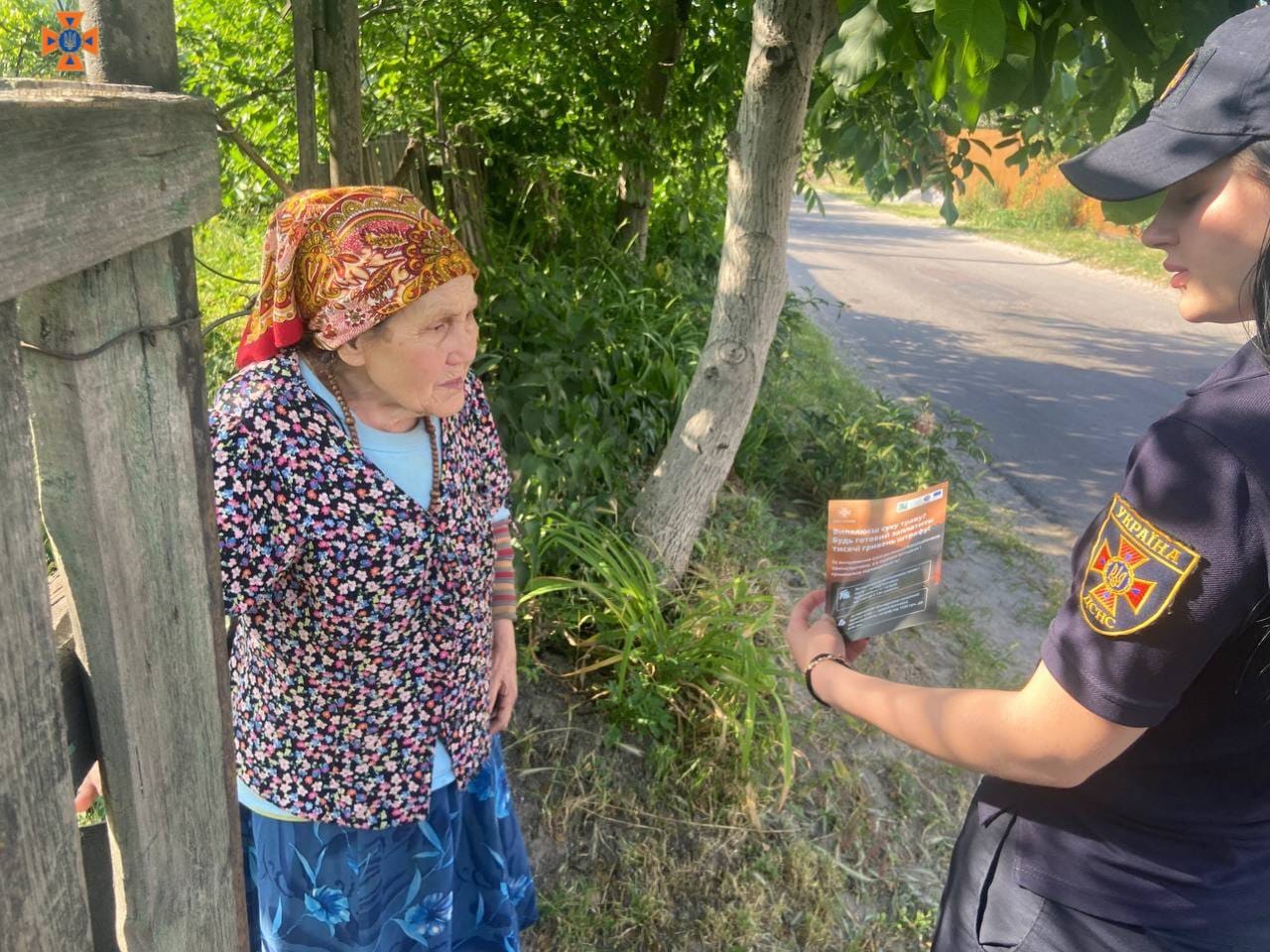 Рятувальники Кам'янського шукають паліїв трави за допомогою дронів: на порушників чекають штрафи