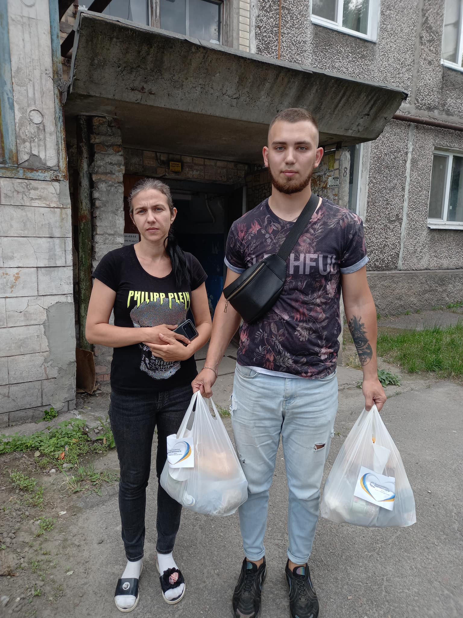 У Кам'янському волонтери продовжують допомагати містянам