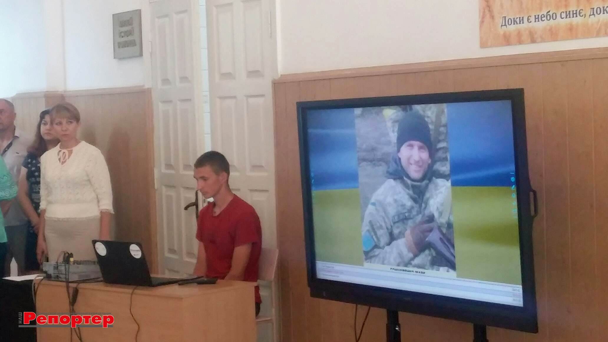 У Кам’янському вищому професійному училищі відкрили меморіальну дошку на честь випускників, які загинули на війні