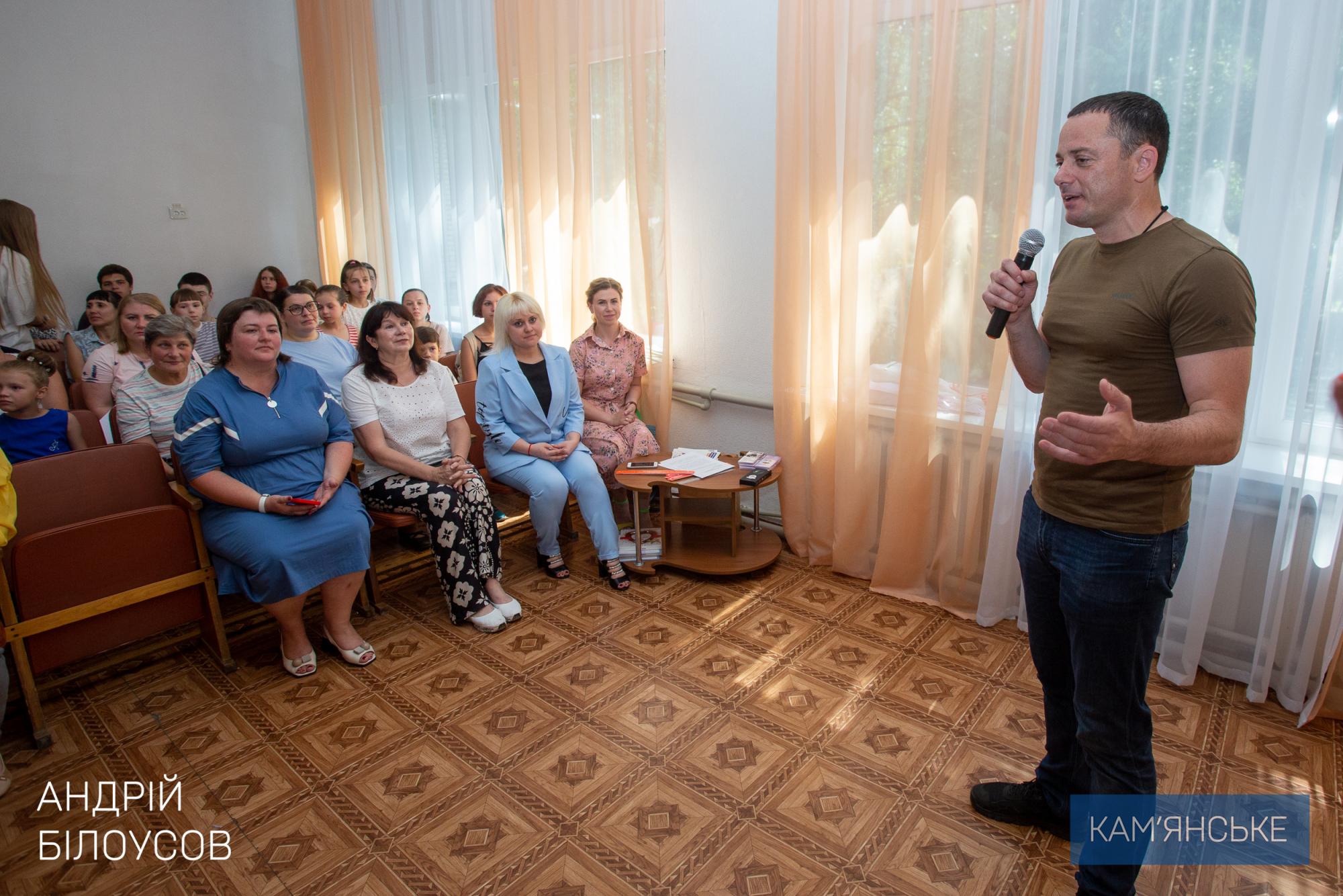 У Кам'янському нагородили учасників фестивалю мистецтв "Повір у себе"