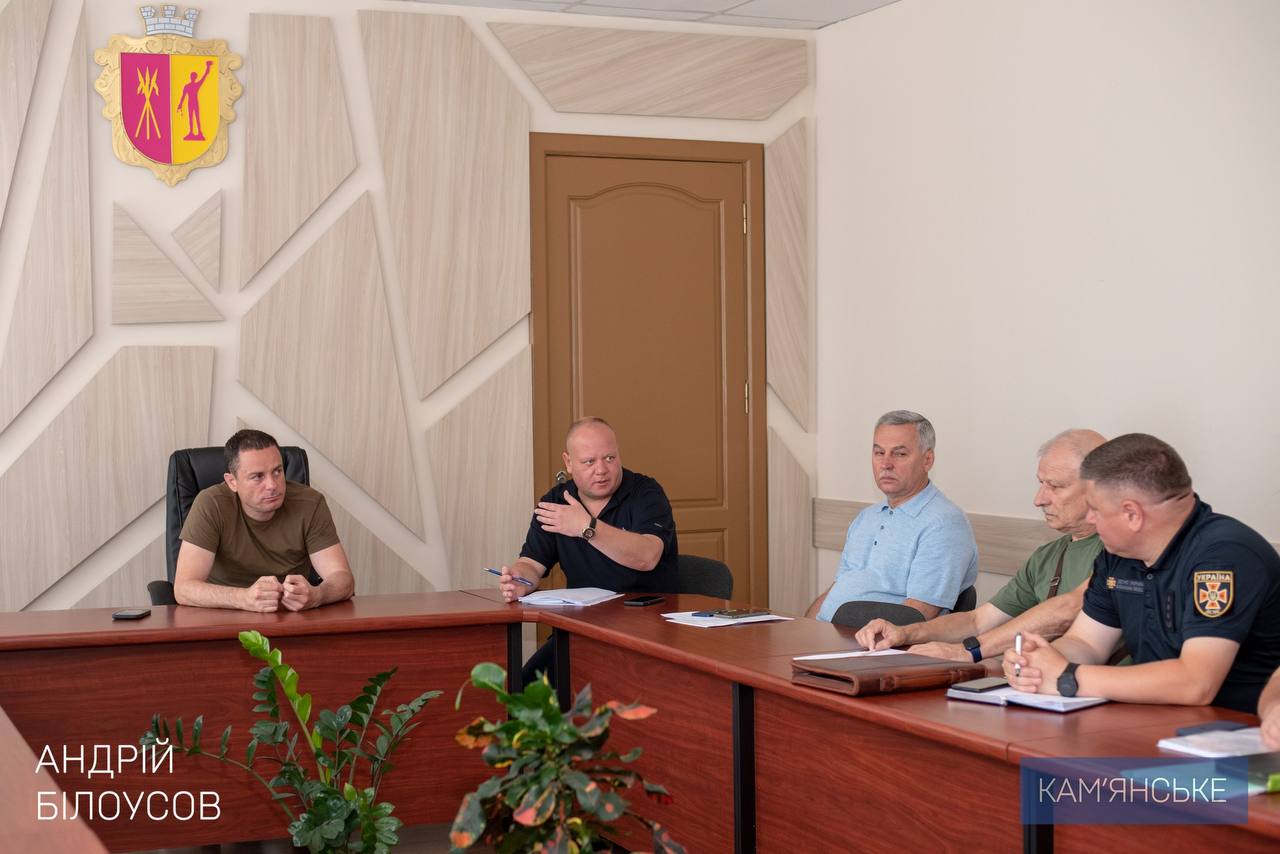 У Кам'янському обговорили план дій в разі аварії на ЗАЕС