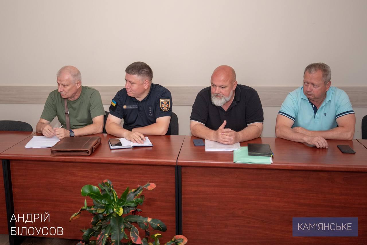 У Кам'янському обговорили план дій в разі аварії на ЗАЕС