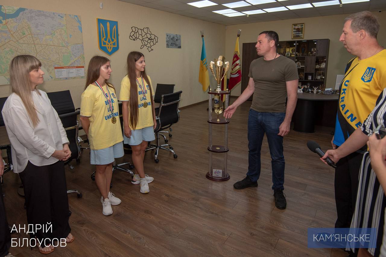 У Кам'янському привітали чемпіонок Європи