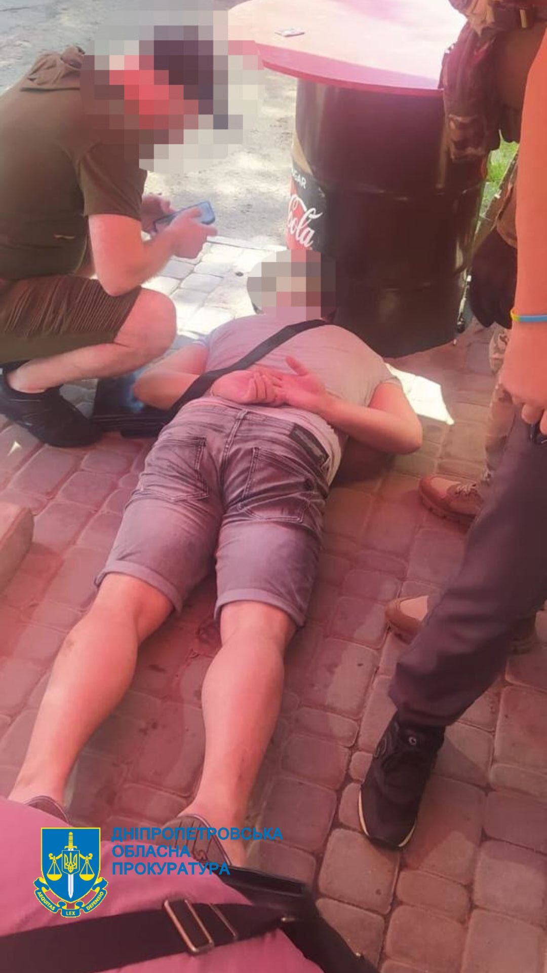 Четверо жителів Кам'янського району ошукували людей, які збирали кошти на ЗСУ