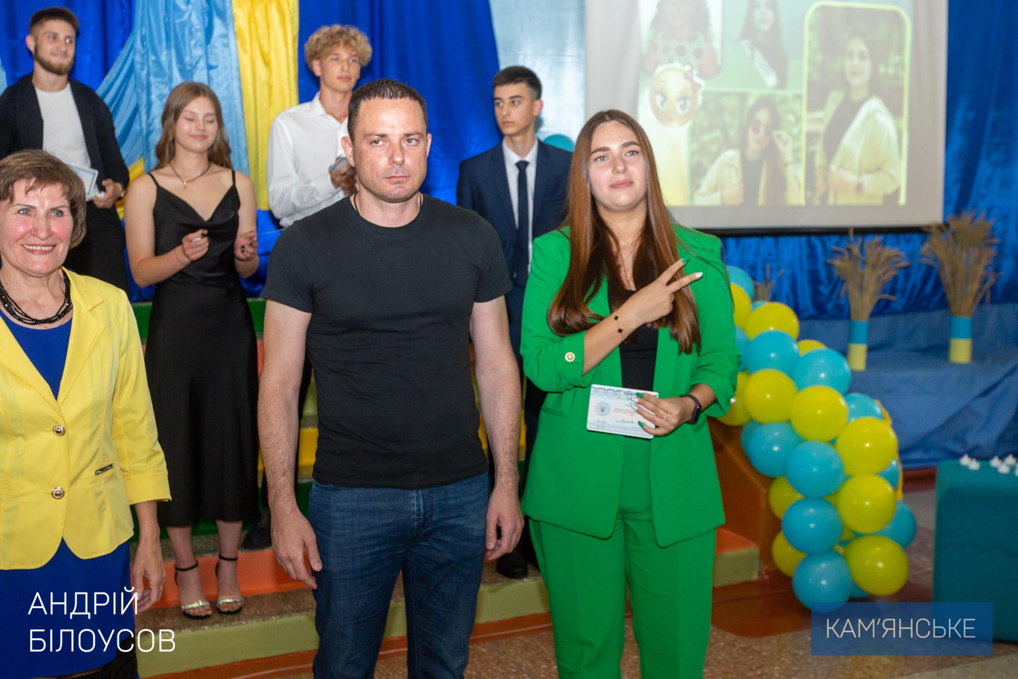 У Кам'янському привітали випускників (відео) 