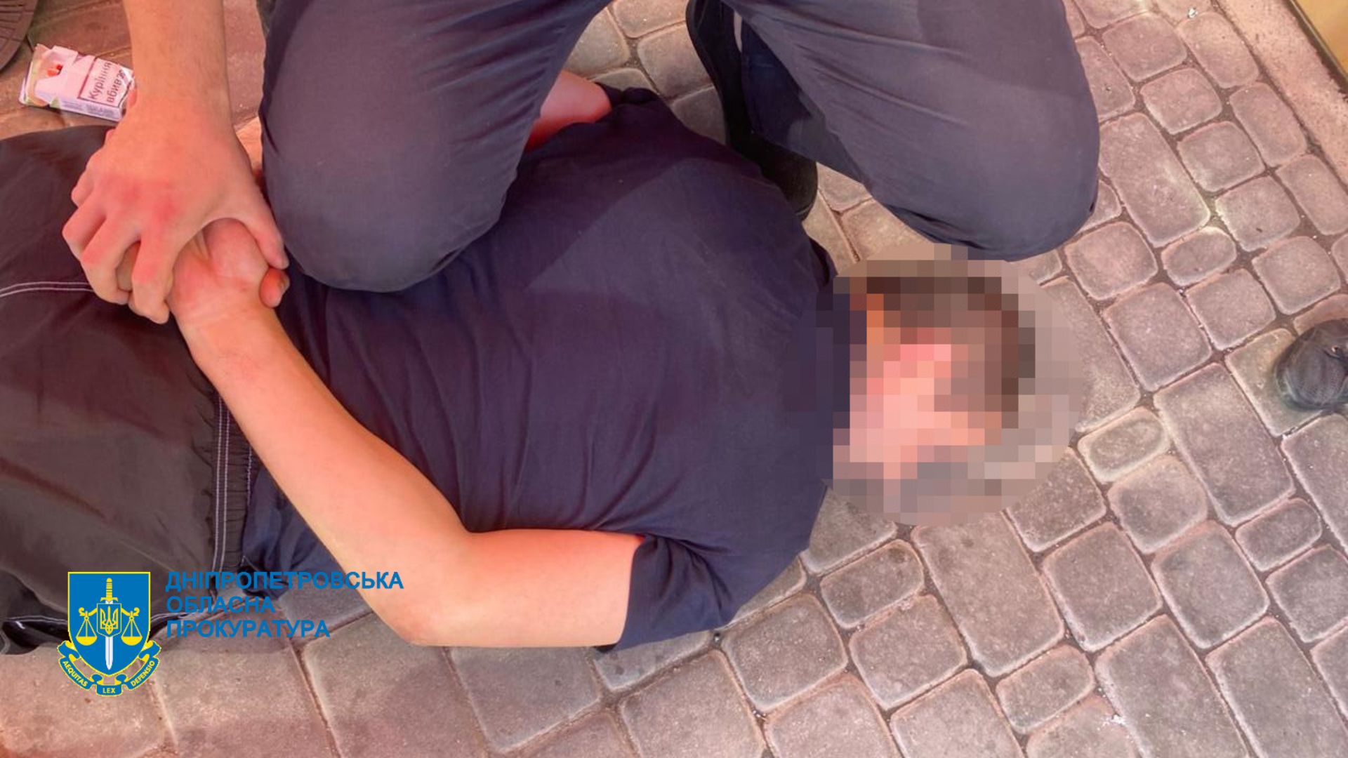 Четверо жителів Кам'янського району ошукували людей, які збирали кошти на ЗСУ