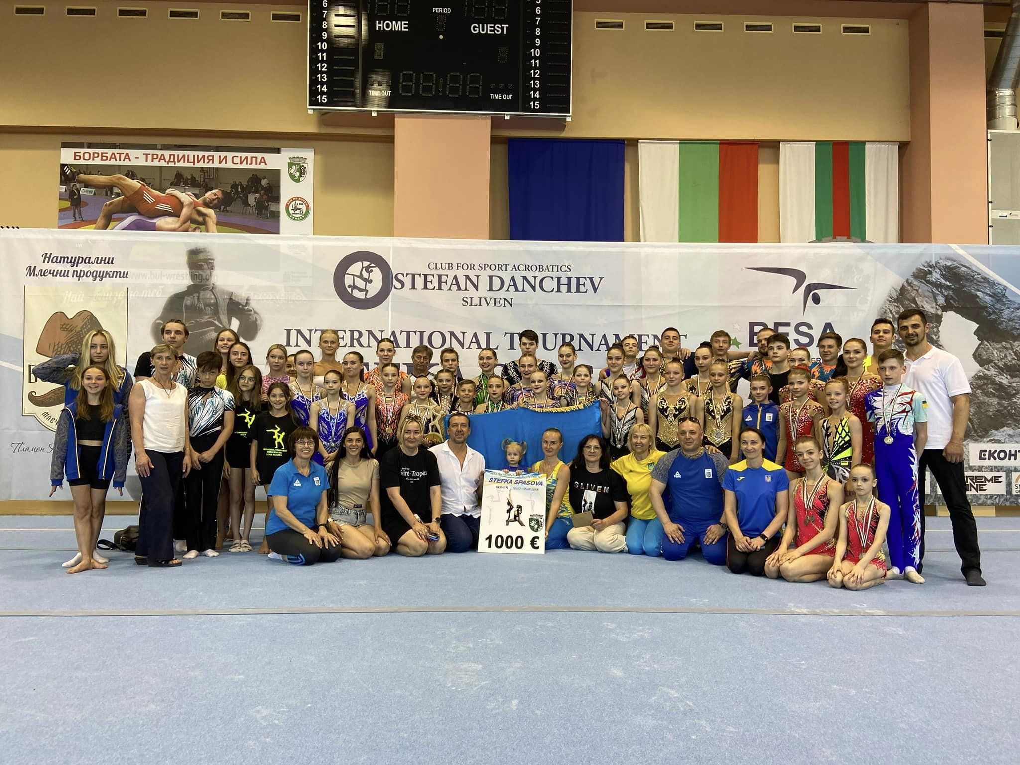 Акробати з Кам'янського стали призерами міжнародного турніру в Болгарії