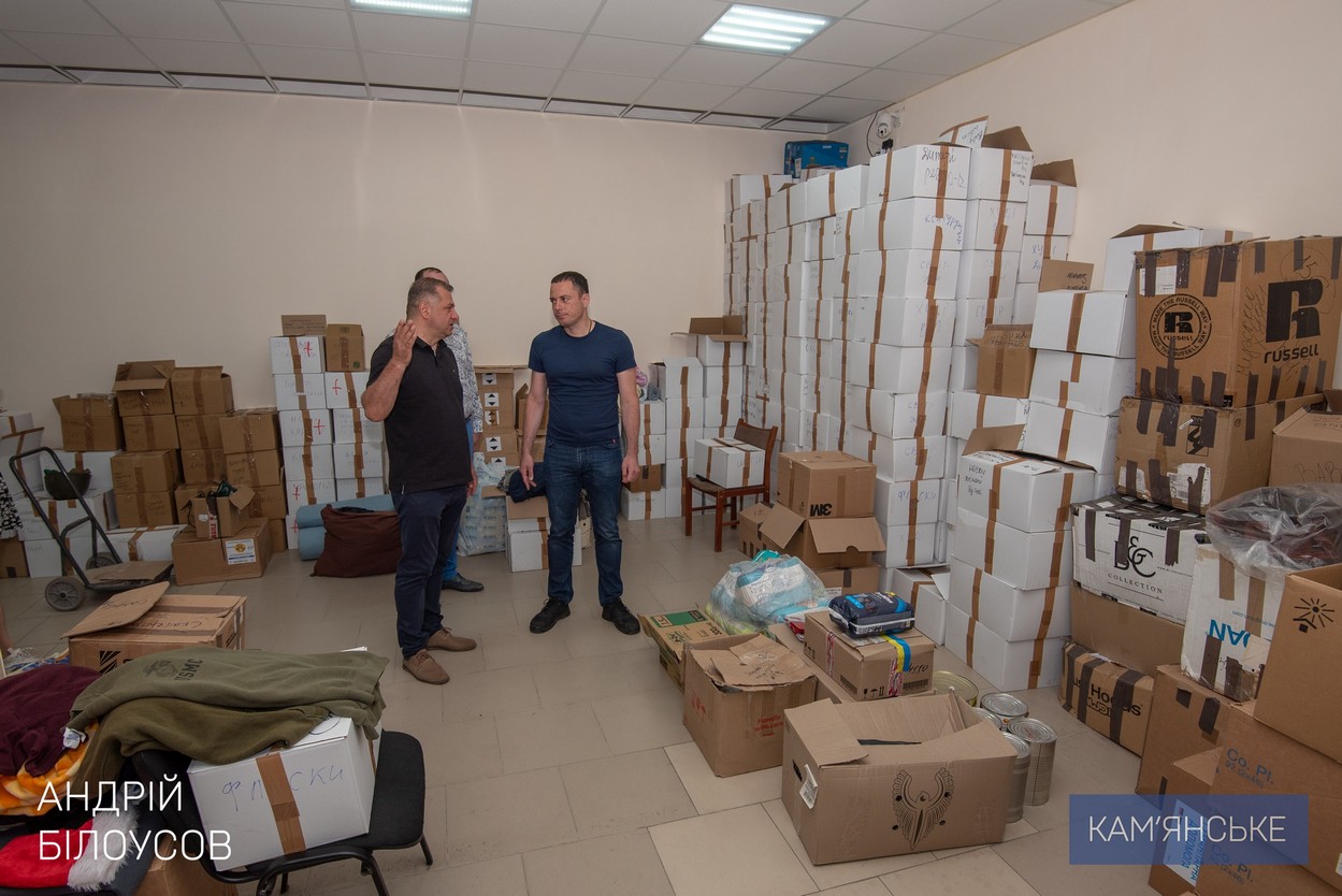 Мер Кам'янського та благодійники міста допомагають війську