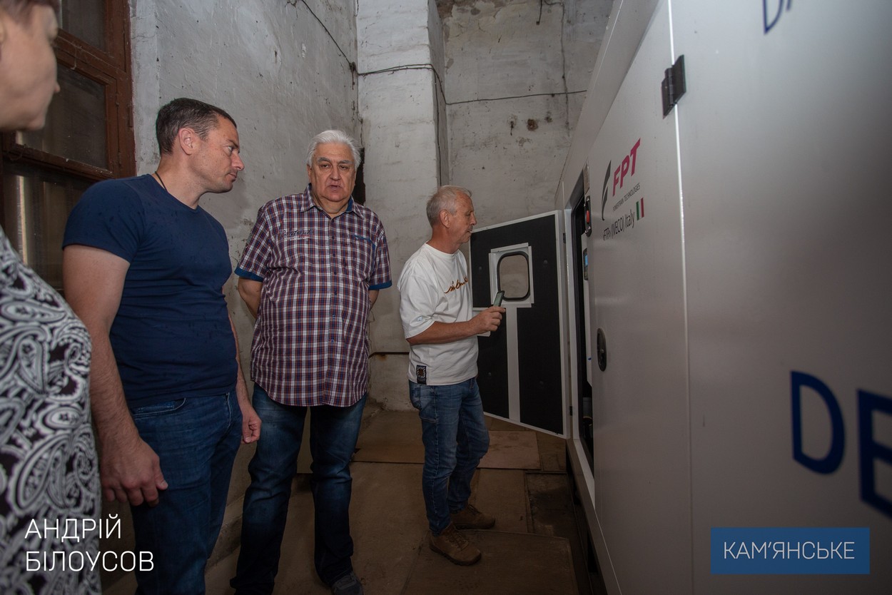 Лікарні Кам'янського готують до зимового періоду (відео)