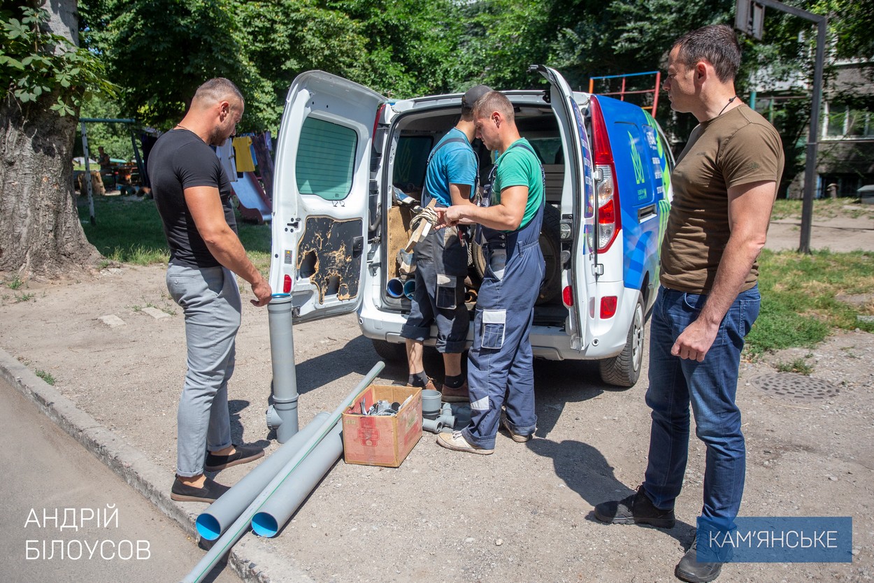 У Кам'янському триває підготовка житлового фонду до осінньо-зимового періоду  