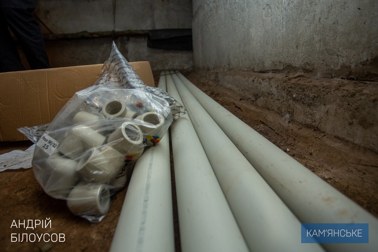 У Кам'янському триває підготовка житлового фонду до осінньо-зимового періоду  