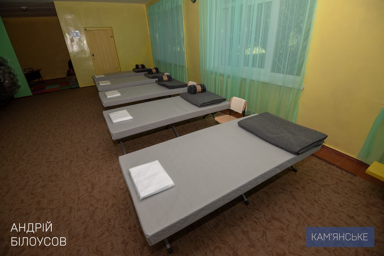 Школи Кам'янського готують до нового навчального року (відео) 