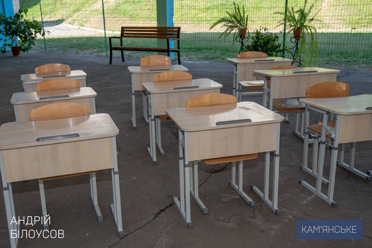 У Кам’янському готують школи до нового навчального року (відео) 