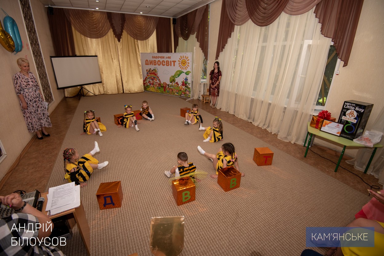 Кам'янський дисадок відсвяткував 60-річний ювілей  