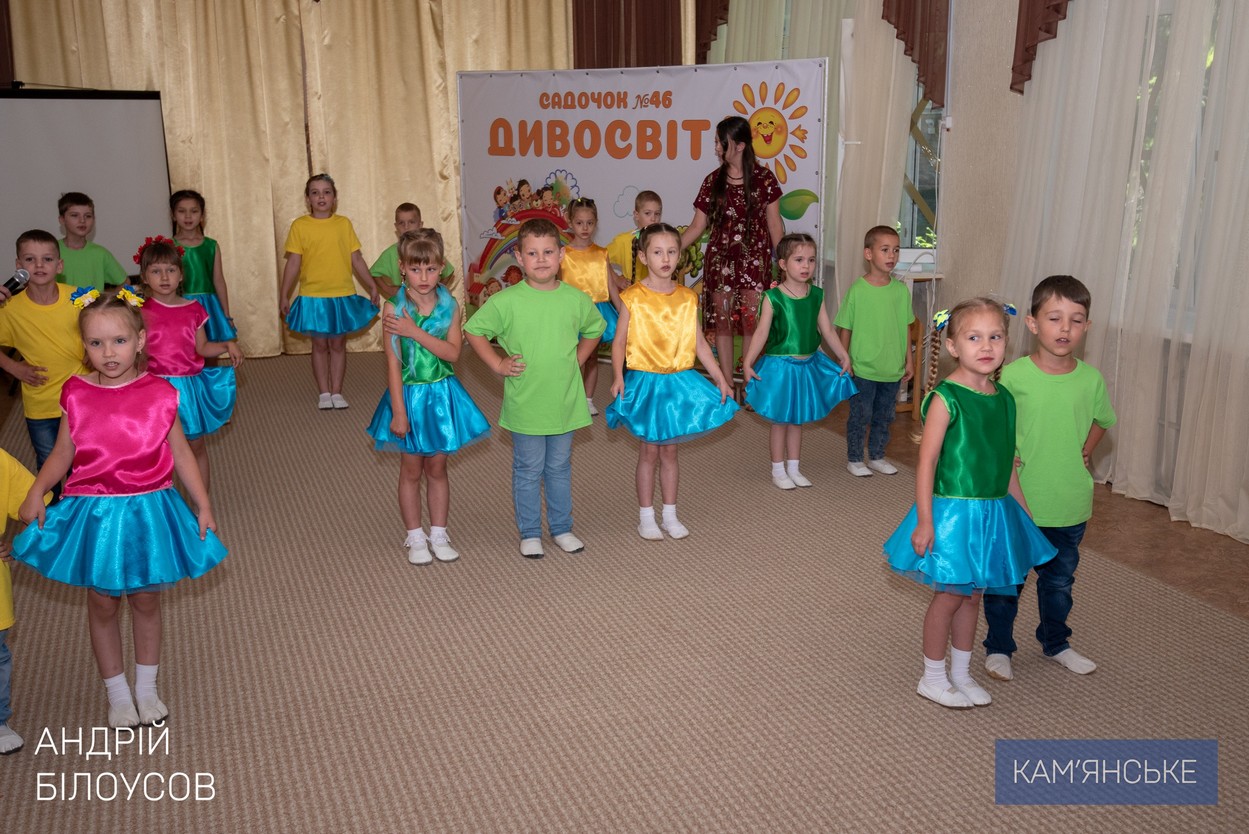 Кам'янський дисадок відсвяткував 60-річний ювілей  