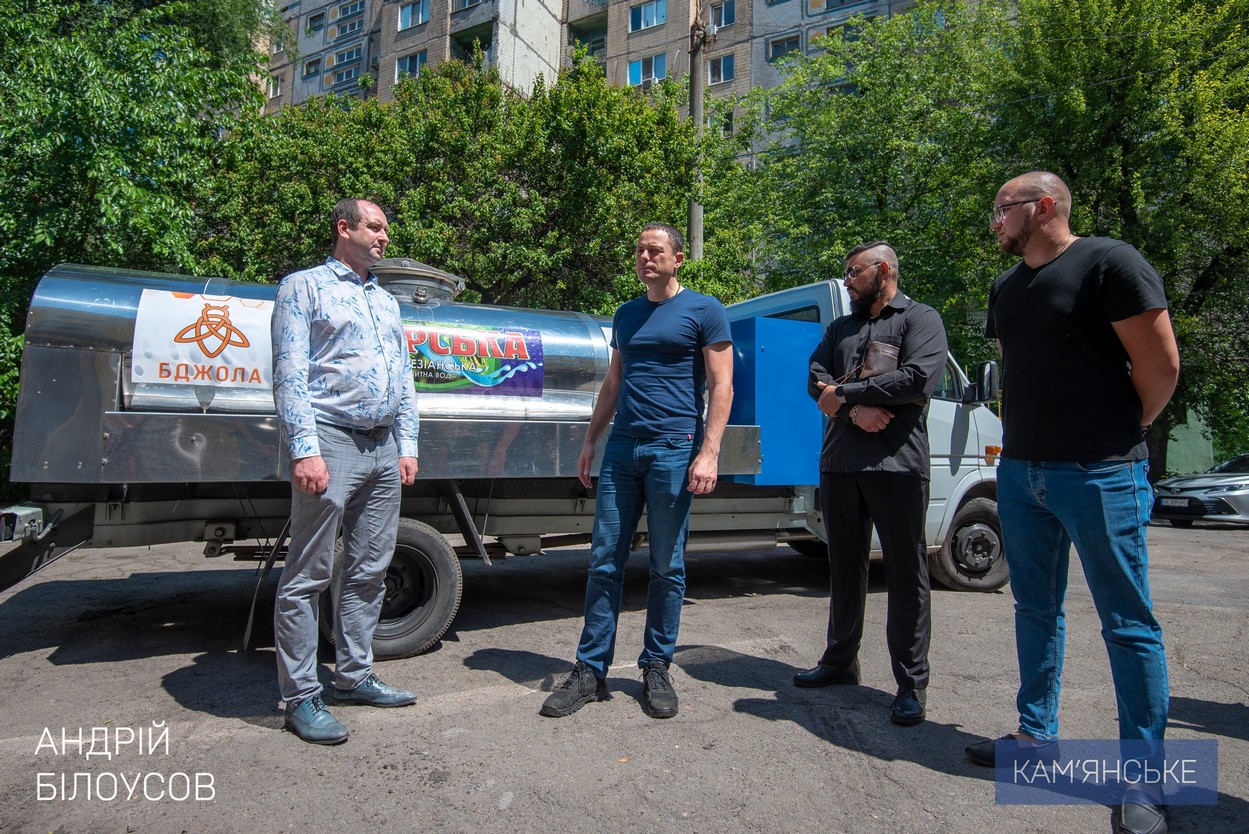 З Кам'янського до Нікопольщини відправили черговий вантаж з питною водою 