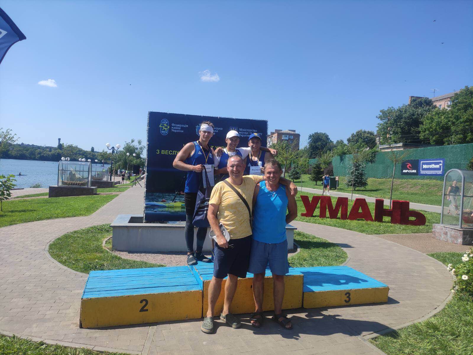 Каноїсти з Кам'янського вибороли нагороди на чемпіонаті України