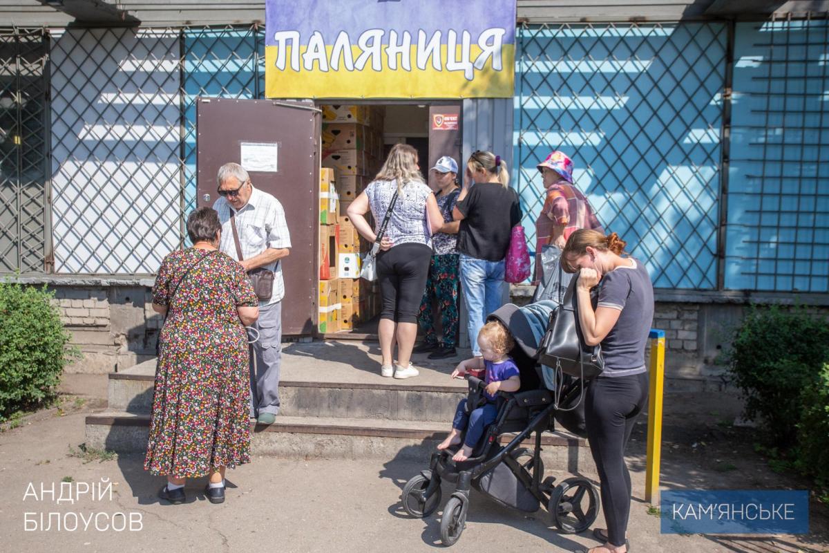 У Кам'янському посилюють взаємодію з волонтерами