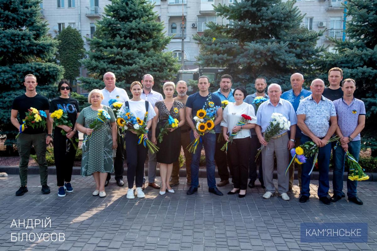 У Кам’янському вшанували пам'ять Героїв