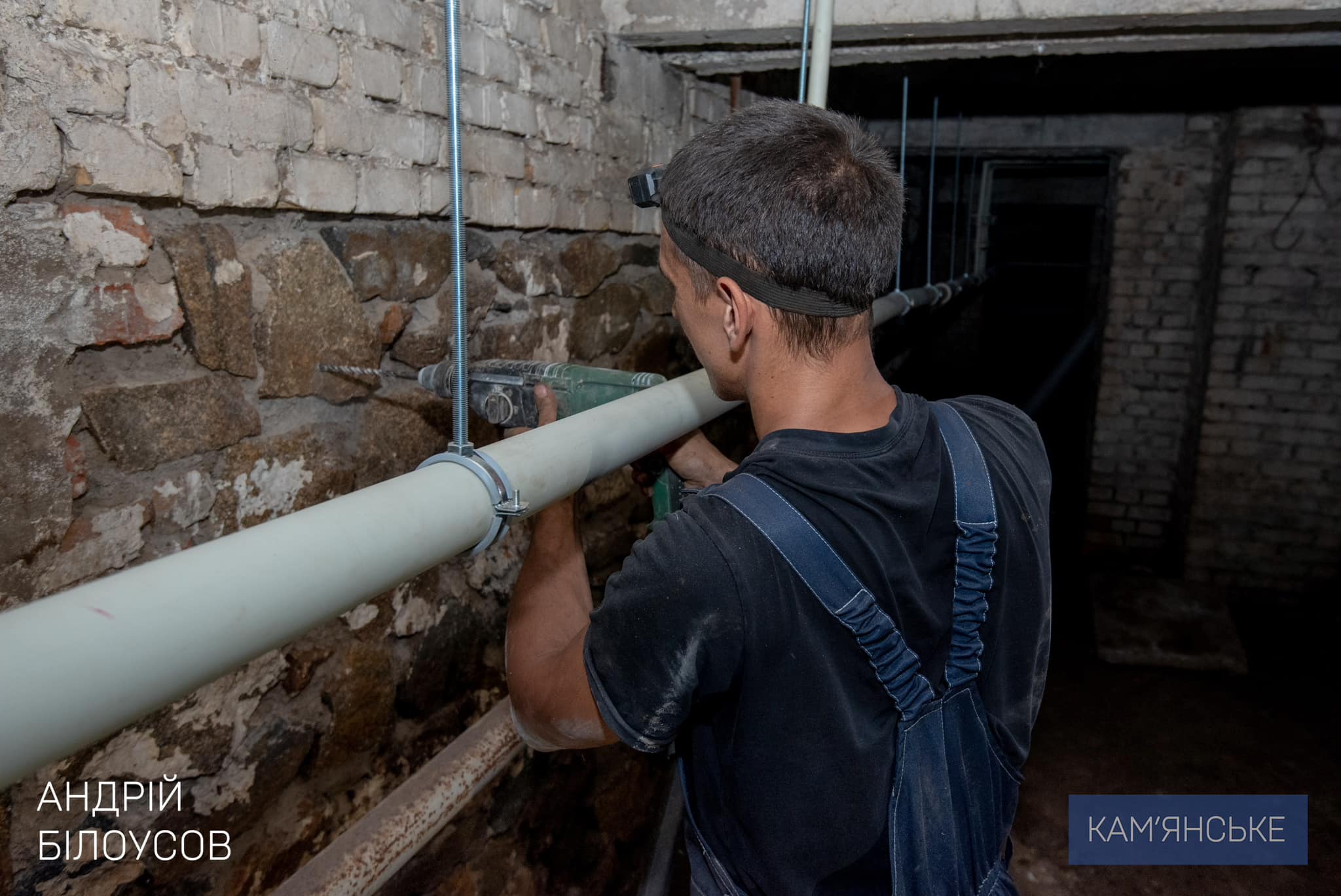 У Кам'янському тривають роботи з підготовки міста до осінньо-зимового періоду
